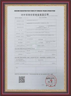 Çin Shenzhen Focus Supply Chain Co., Ltd. şirket Profili